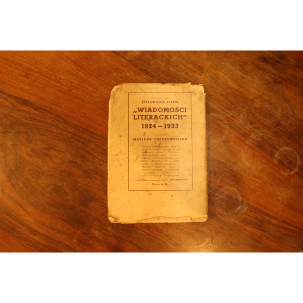 Miesięcznik literacki Skamander kwiecień-czerwiec 1939 - Image 3