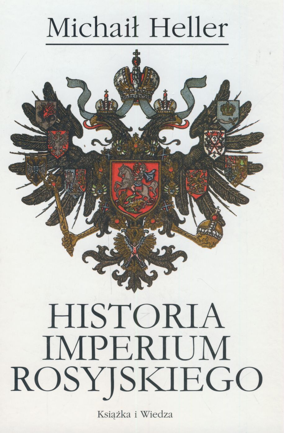 Historia Imperium Rosyjskiego