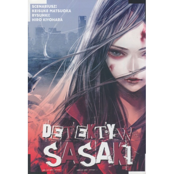 Detektyw Sasaki