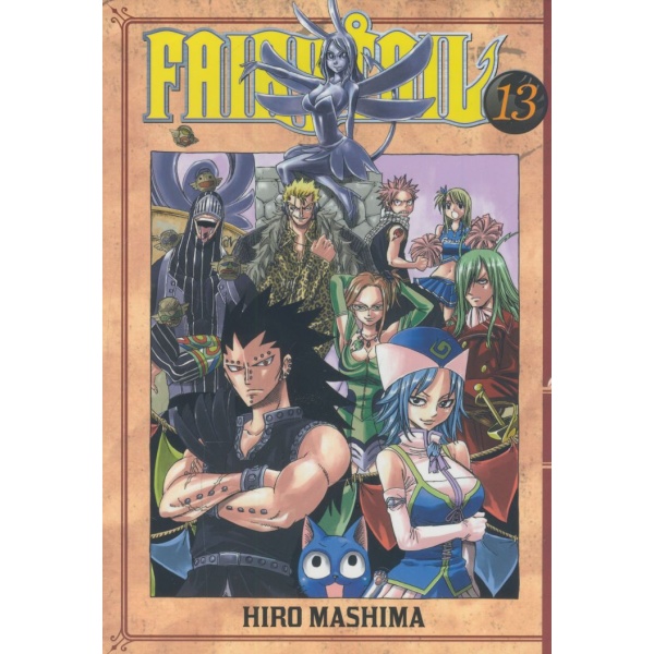 Fairy Tail tom 13