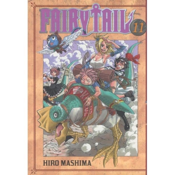 Fairy Tail tom 11
