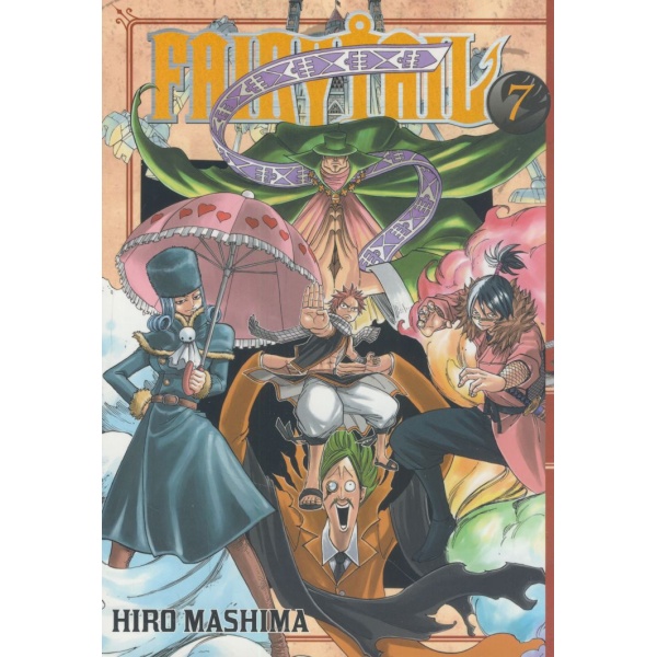 Fairy Tail tom 7
