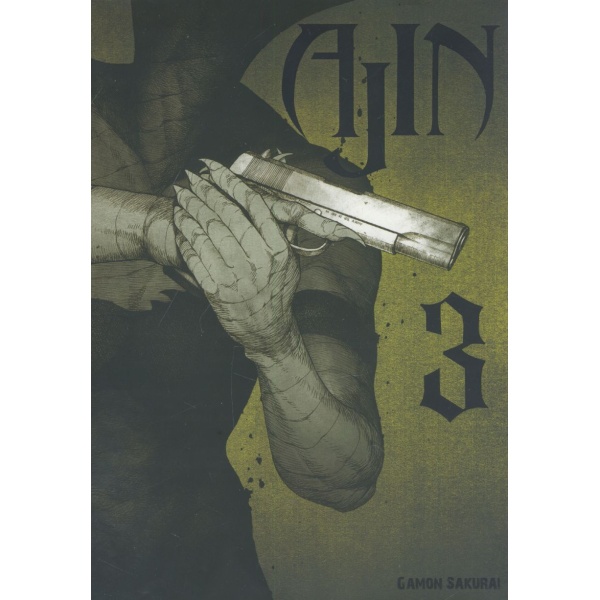 Ajin tom 3