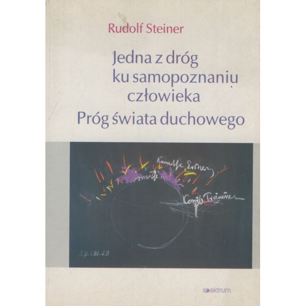 Jedna z dróg ku samopoznaniu człowieka Próg świata duchowego