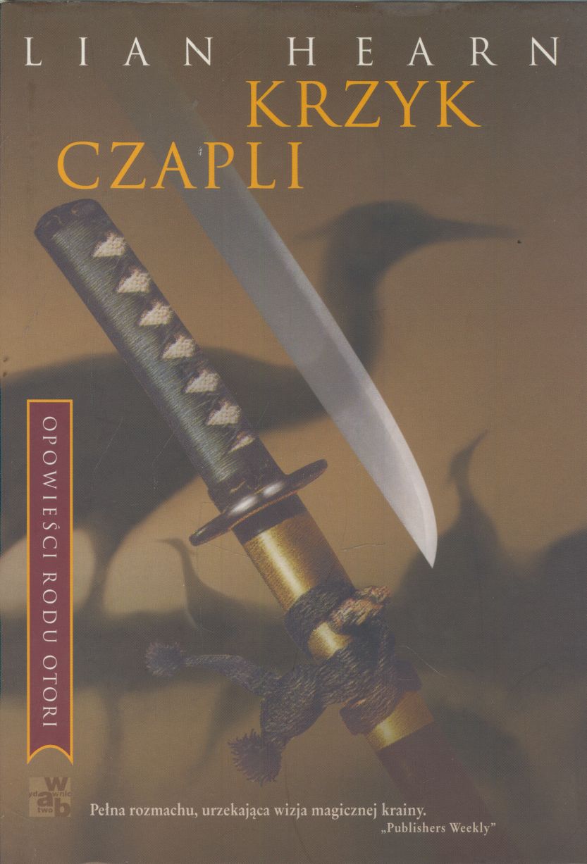 Opowieści rodu Otori tomy 1-5 - Image 4