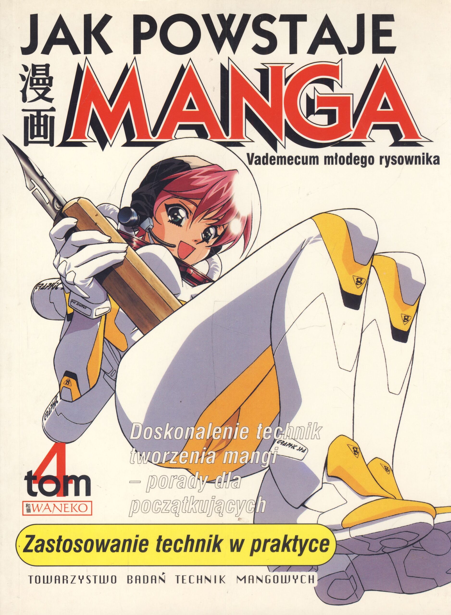 Jak powstaje manga tom 4