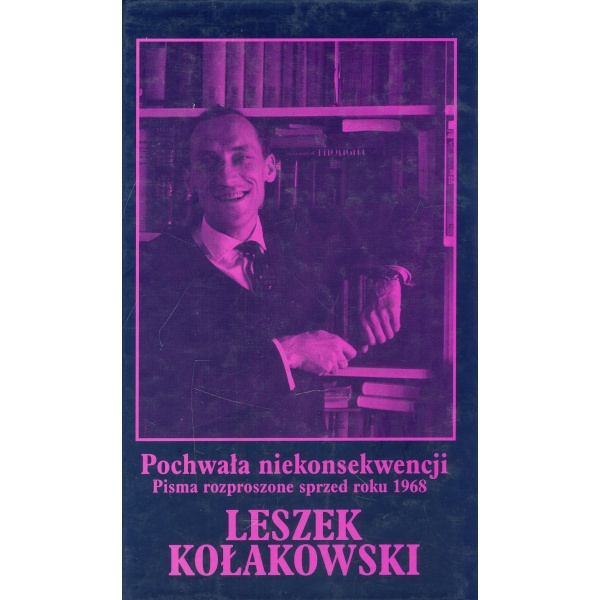 Pochwała niekonsekwencji tomy 1-3 - Image 2