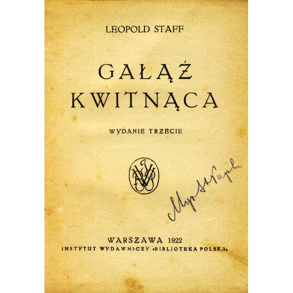 Gałąź kwitnąca - Image 2
