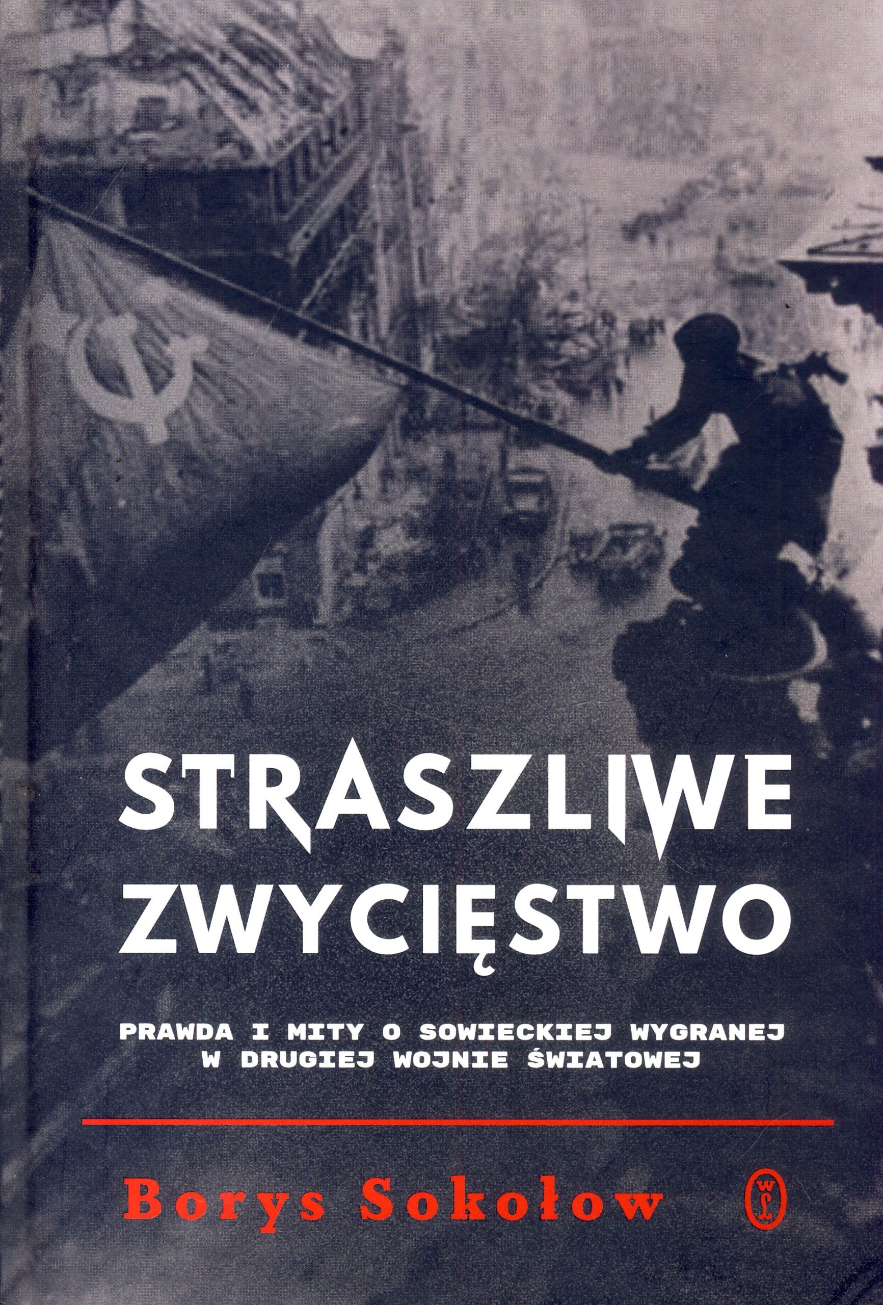 Straszliwe zwycięstwo
