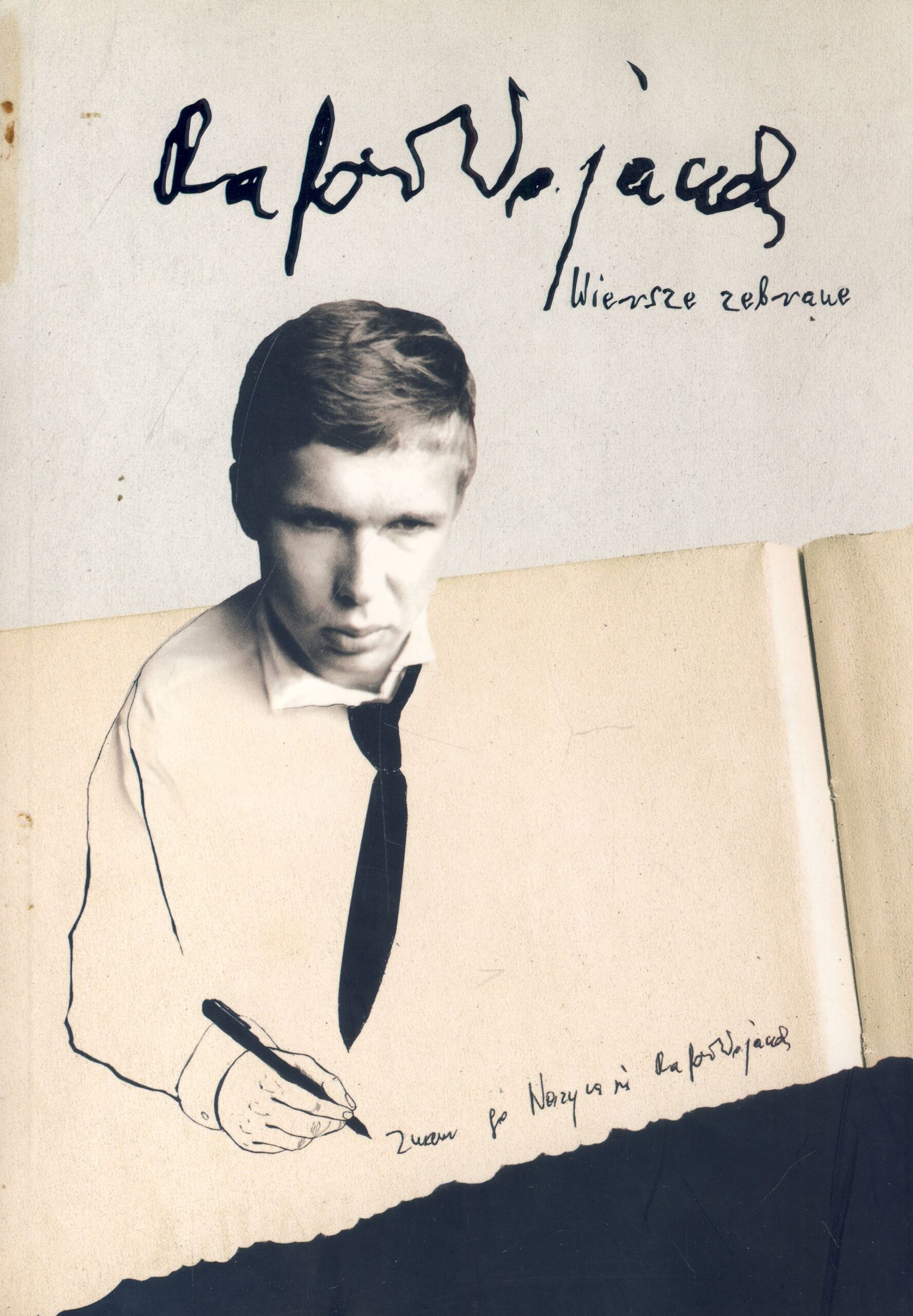 Rafał Wojaczek Wiersze zebrane 1964-1971