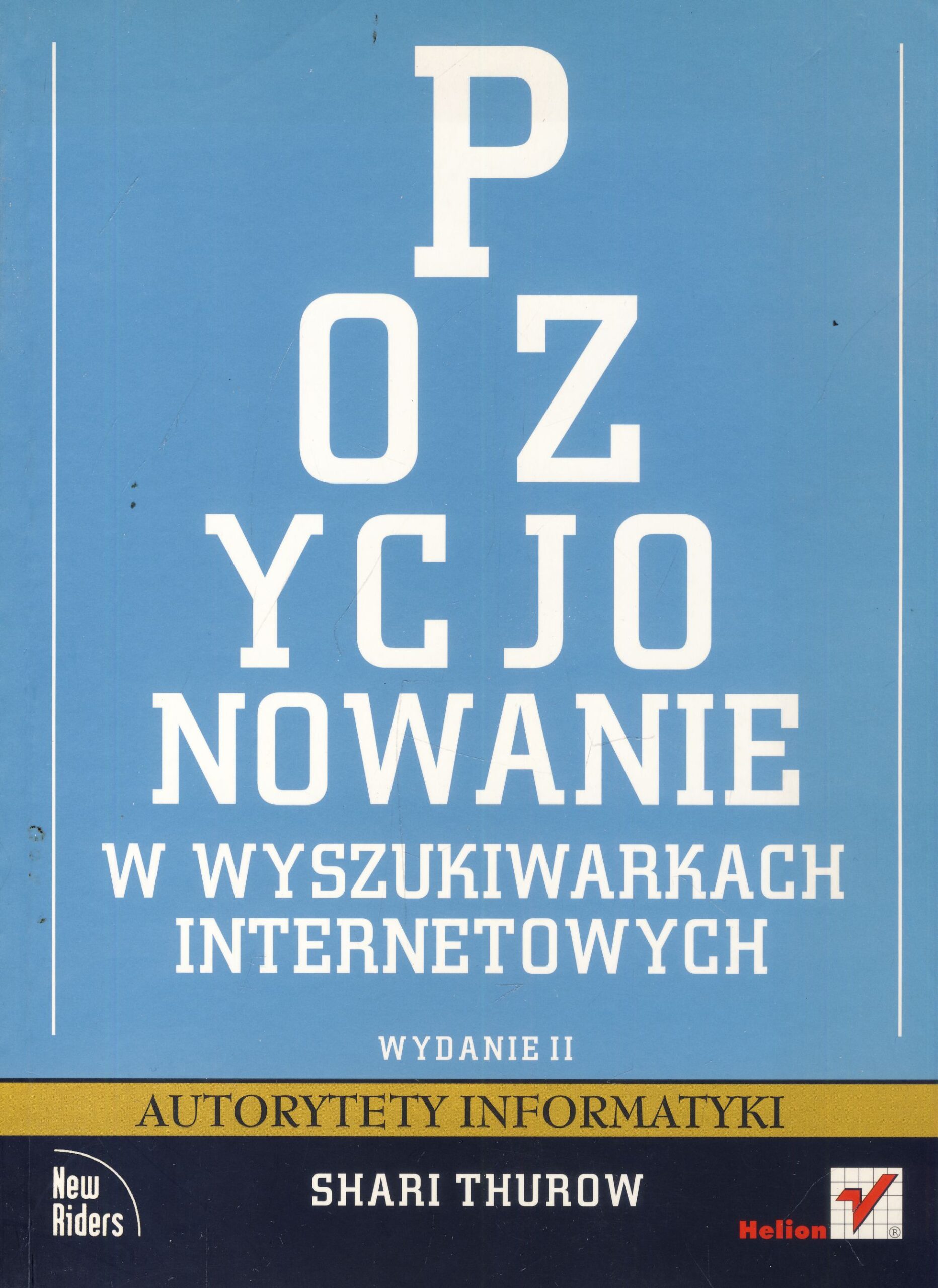 Pozycjonowanie w wyszukiwarkach internetowych