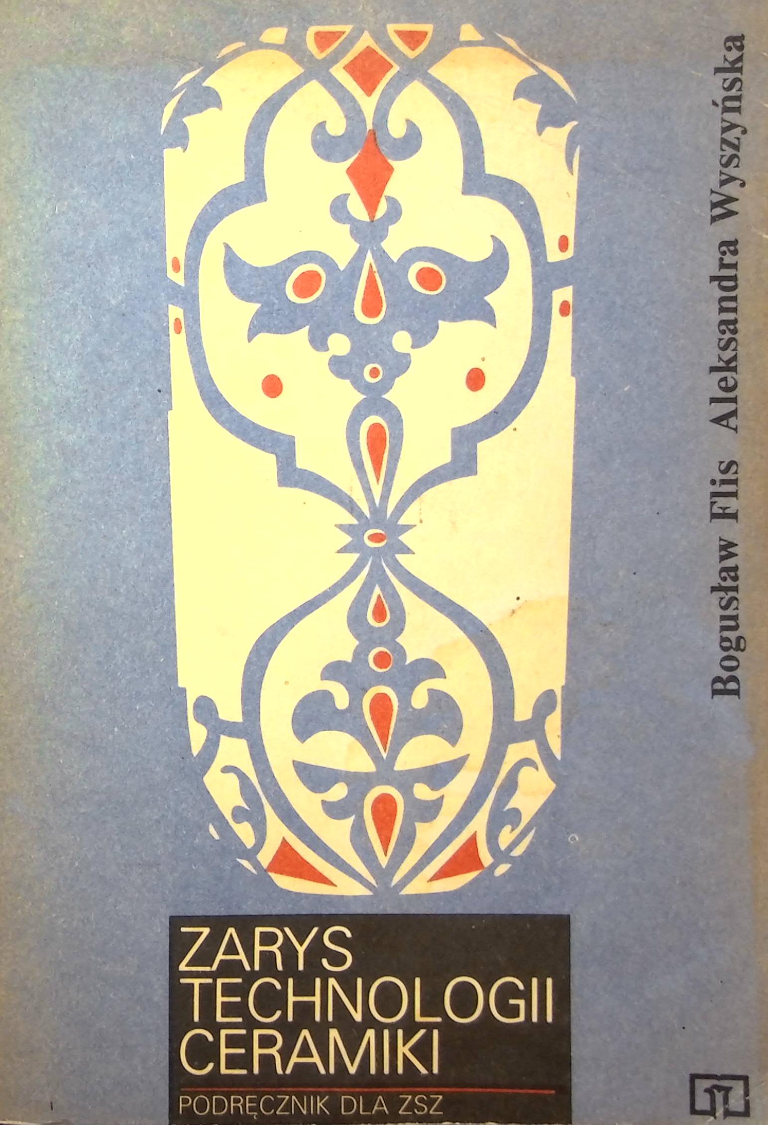 Zarys technologii ceramiki