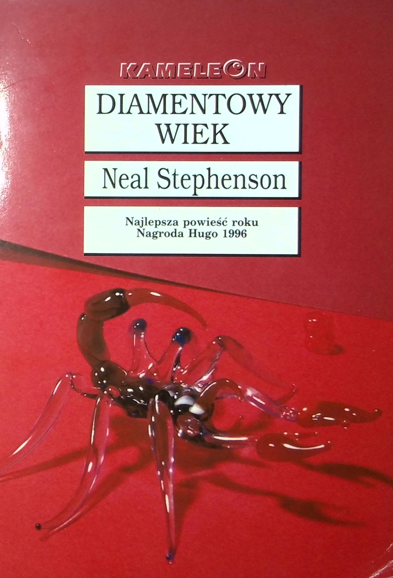 Diamentowy wiek