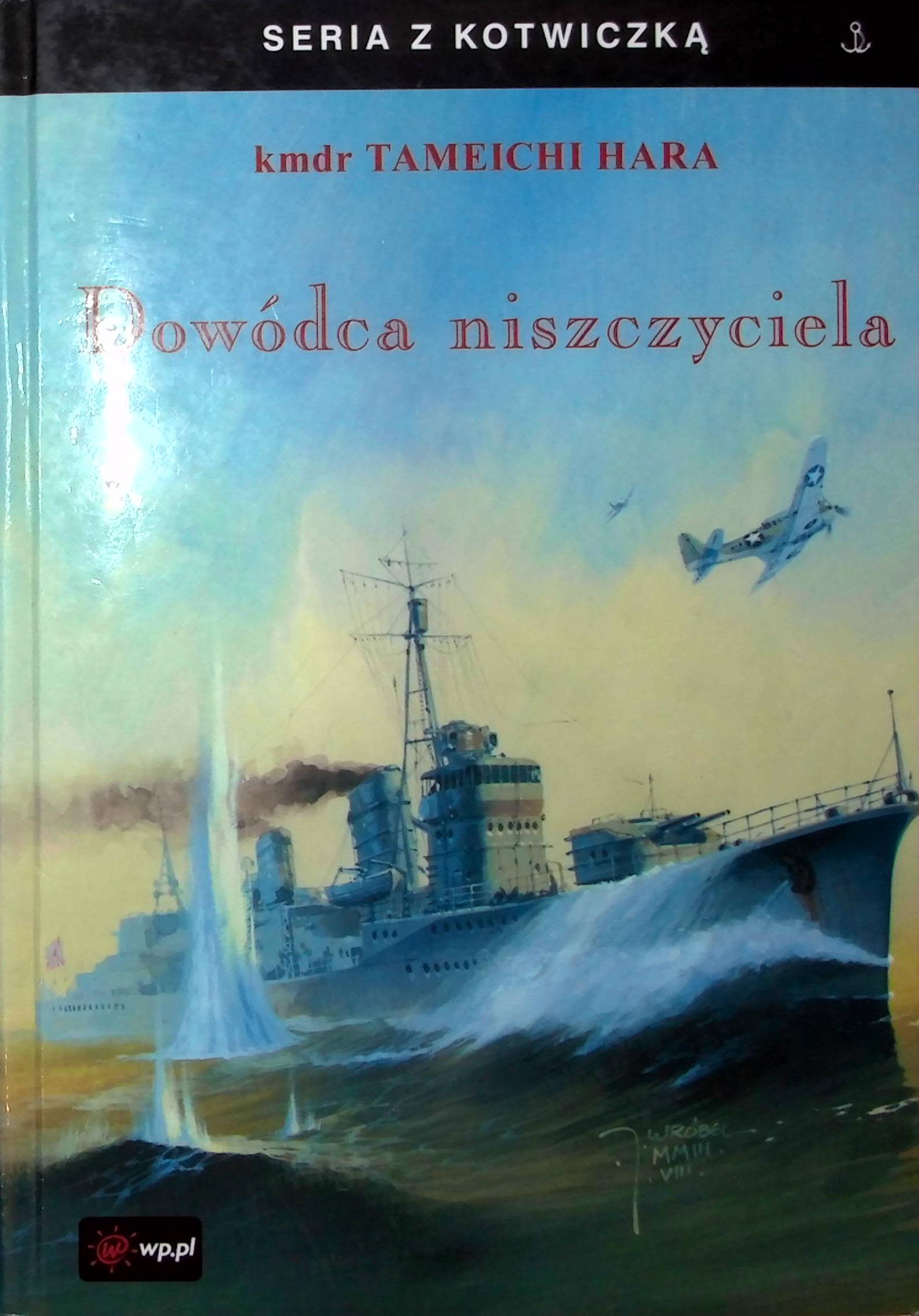 Dowódca niszczyciela